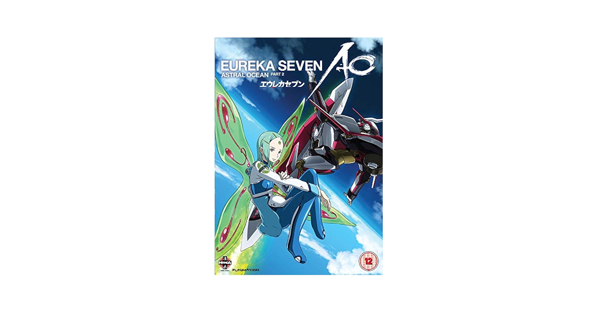 Amazon.com: Eureka Seven - Astral Ocean: Part 2 [DVD] [UK